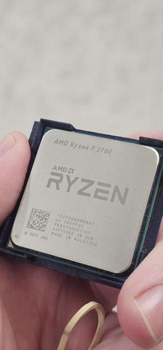 AMD Ryzen 7 2700