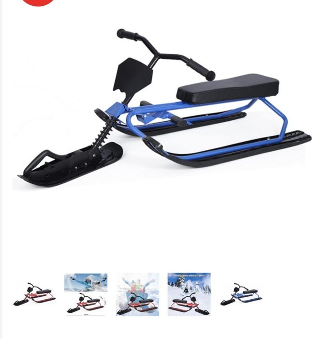 НОВА! Шейна Чук и Гек ЗА ДВАМА с кормило и голяма кожена седалка