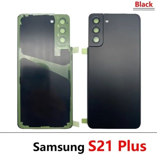 Samsung Galaxy S21/S21 Plus / S21 Ultra заден капак