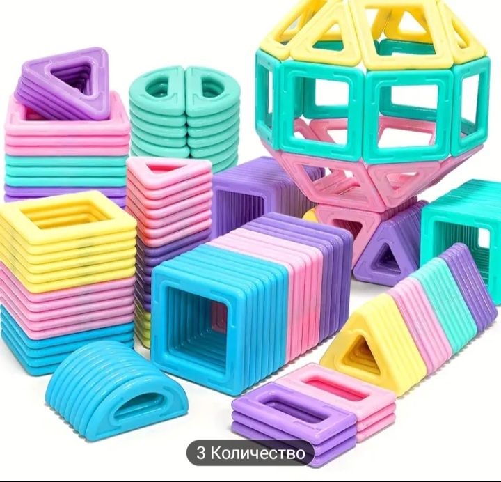 Детские игрушки и тетради