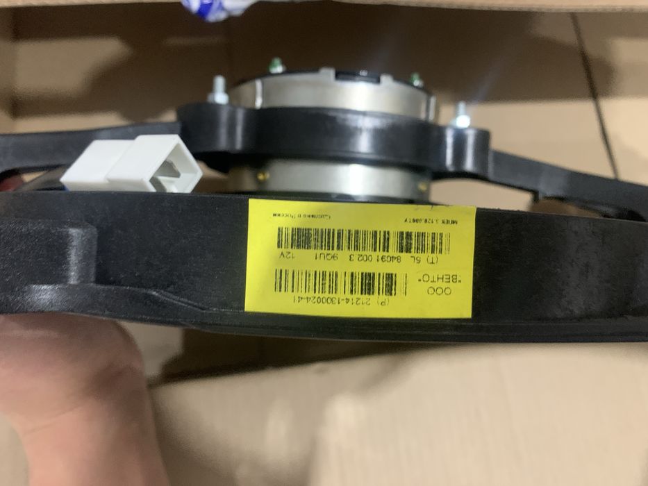 Вентилятор в сборе нива 4х4