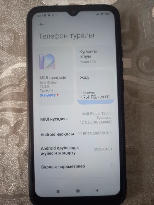 Редми 10а ,128гига