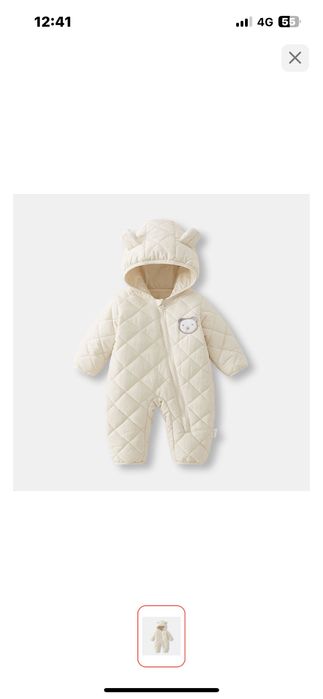 Демисезонные комбинезы для малышей