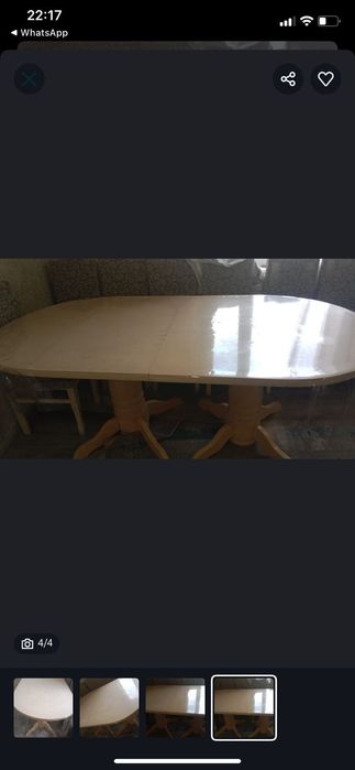 Новый стол  для гостиной