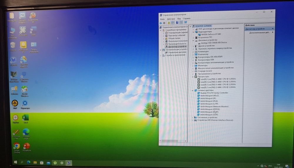 Продам компьютер  Core i5, ОЗУ 16 GB