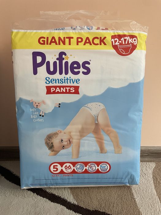 Пелени Pufies гащи