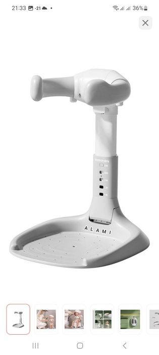 Стойка держатель