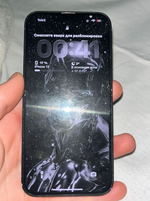 Iphone 13 128гб с коробкой