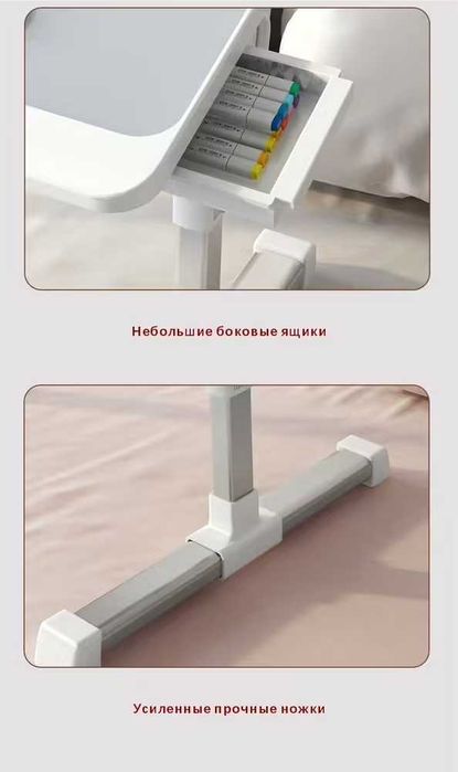 Многофункциональный столик  для ноутбука подставка Loptop Noutbook