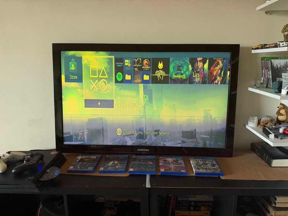 Sony PlayStation 4 Pro 1TB