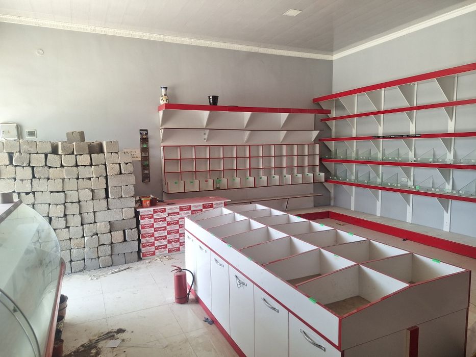 Карши шахар айрапот