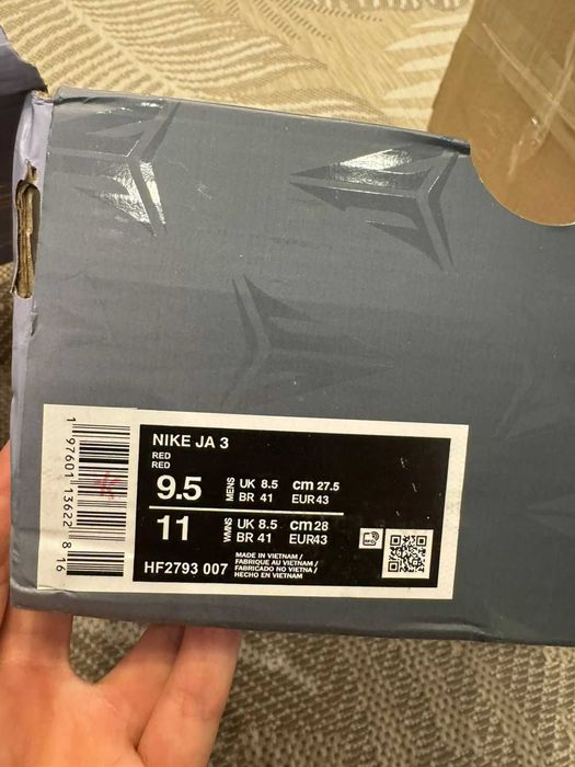 Кроссовки Nike JA3 EUR43