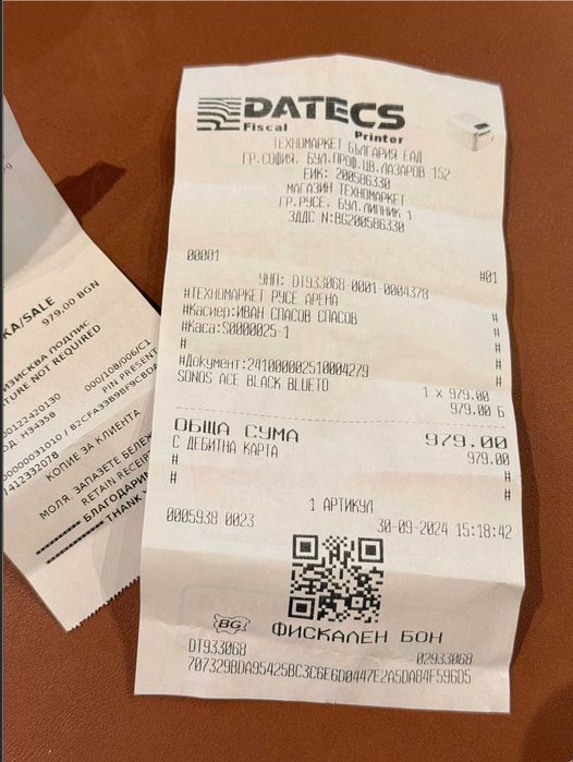 SONOS ACE - BLACK bluetooth headphones безжични слушалки