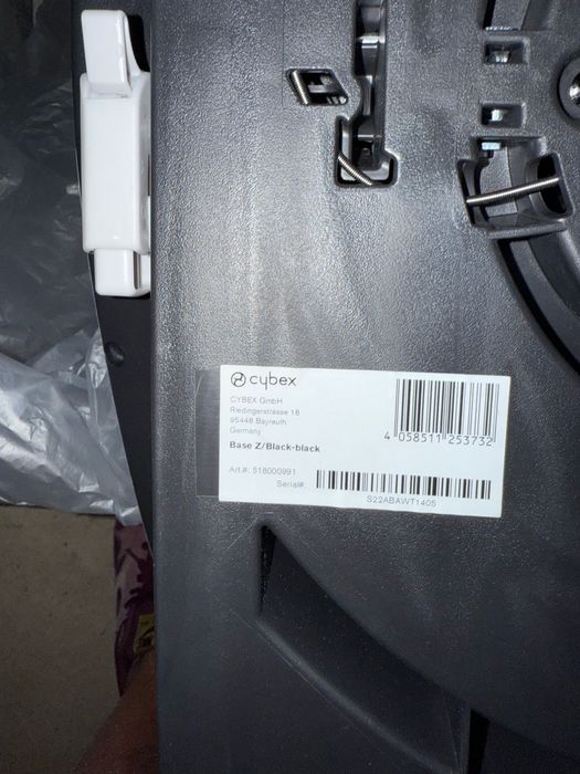 Стол за кола Cybex Cloud Z i-Size + База Base Z Cybex с Isofix