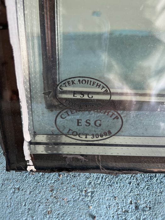 Продам стеклопакет