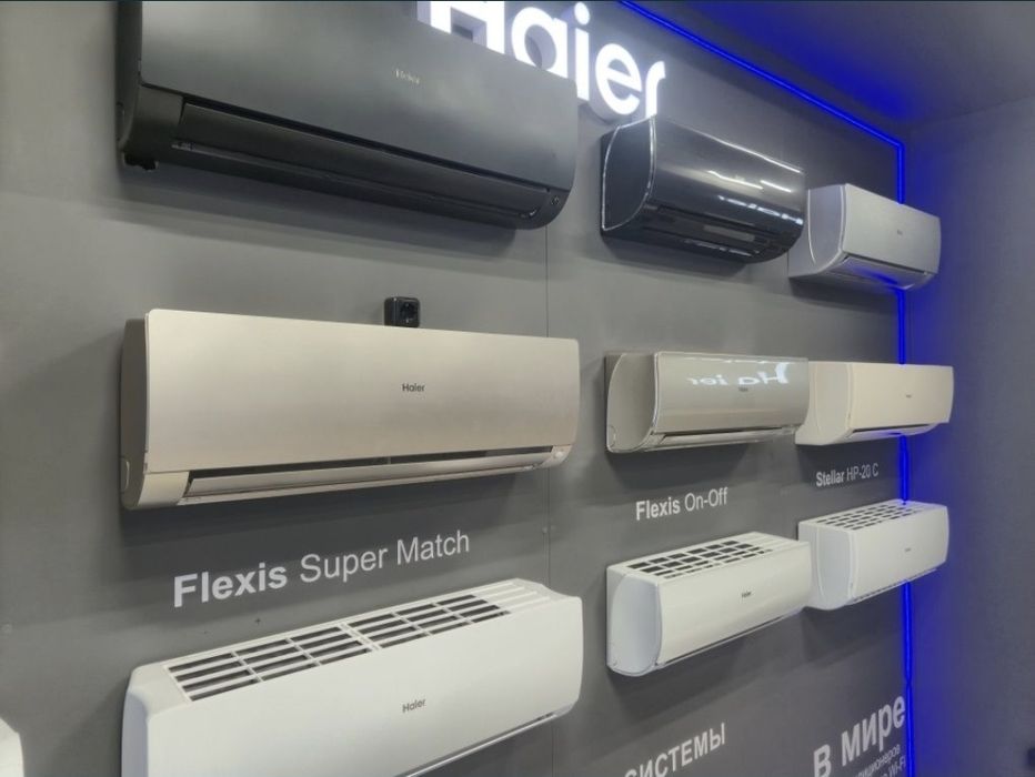 Кондиционеры haier,midea не дорого