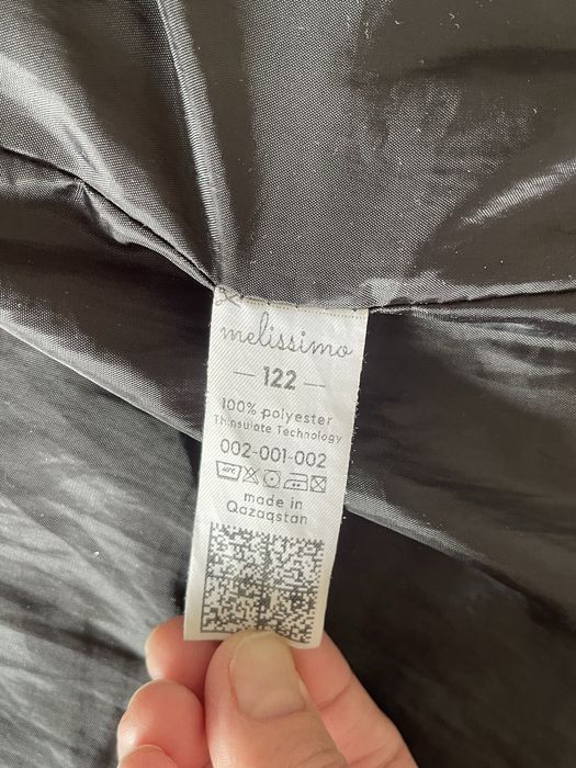 Утепленый тренч