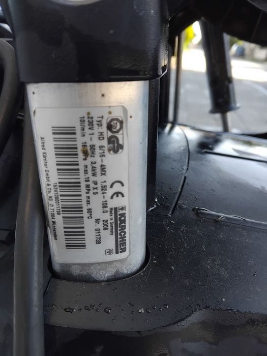 Водоструйка Karcher hd 6/16-M Profesional 160bar220V Супер Силна Керамика