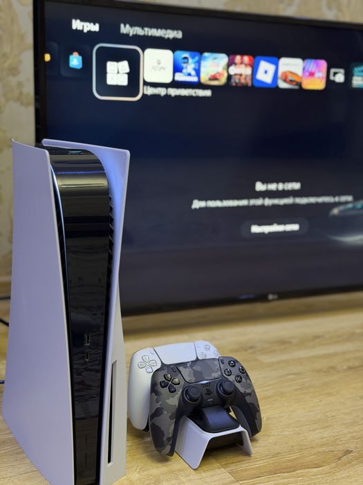 Sony PlayStation 5 825GB