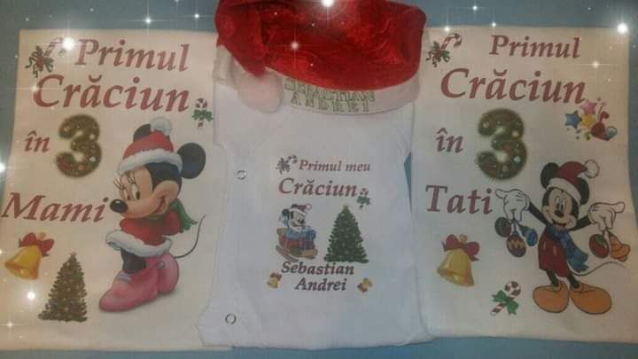 Primul tricou personalizat alb sau negru copii adulti heliu balon