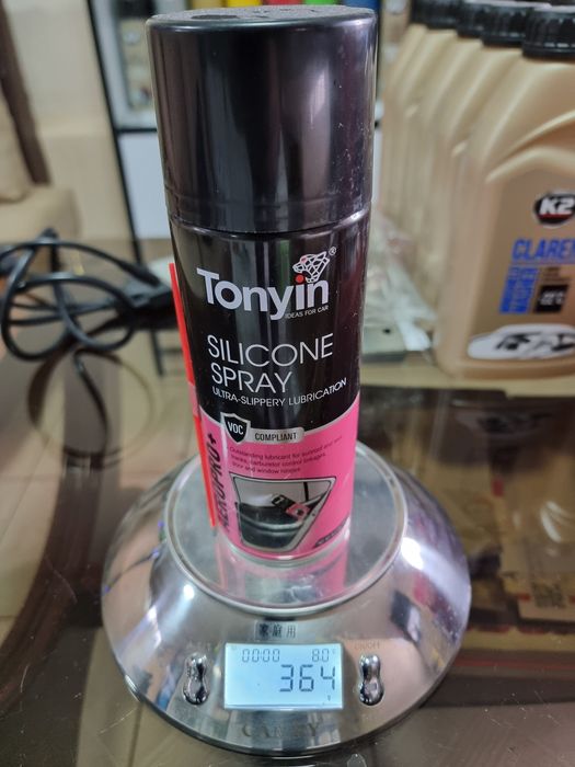 Силиконовая смазка с повышенным содержанием силикона TONYIN 520ML