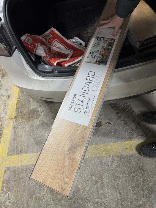 Продава се ламиниран паркет