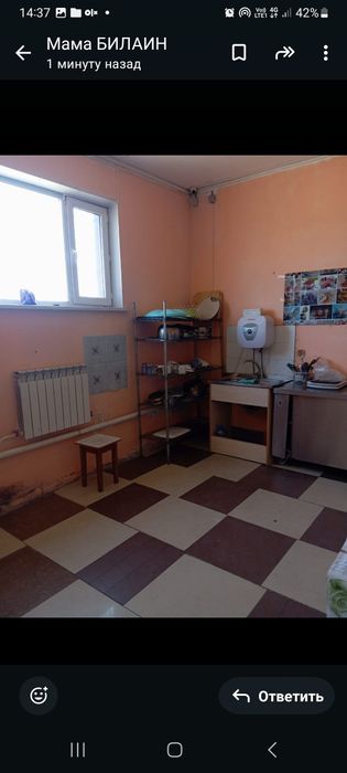 Сдам в аренду столовою.