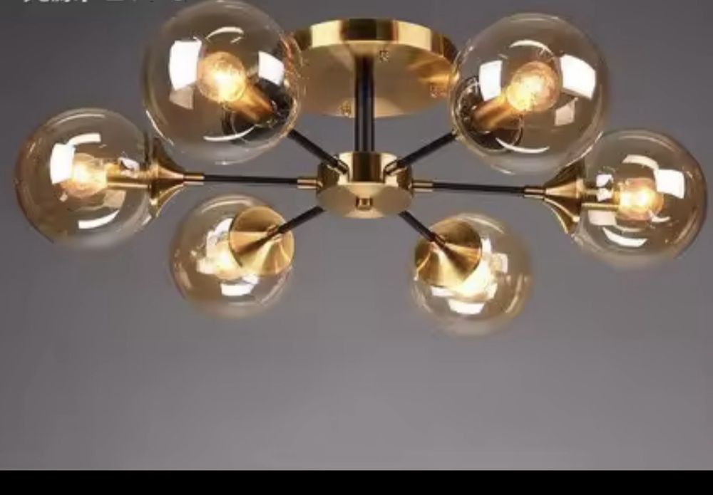 Полилей с шест лъча