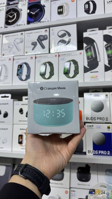 Яндекс Станция мини 3  (оптом)