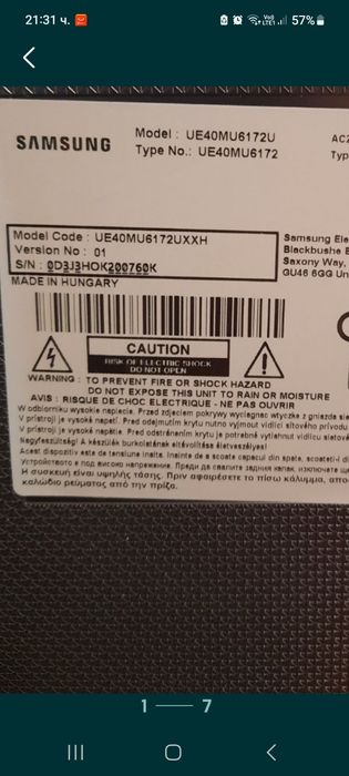 TV Samsung 40 4К UHD  Smart за части