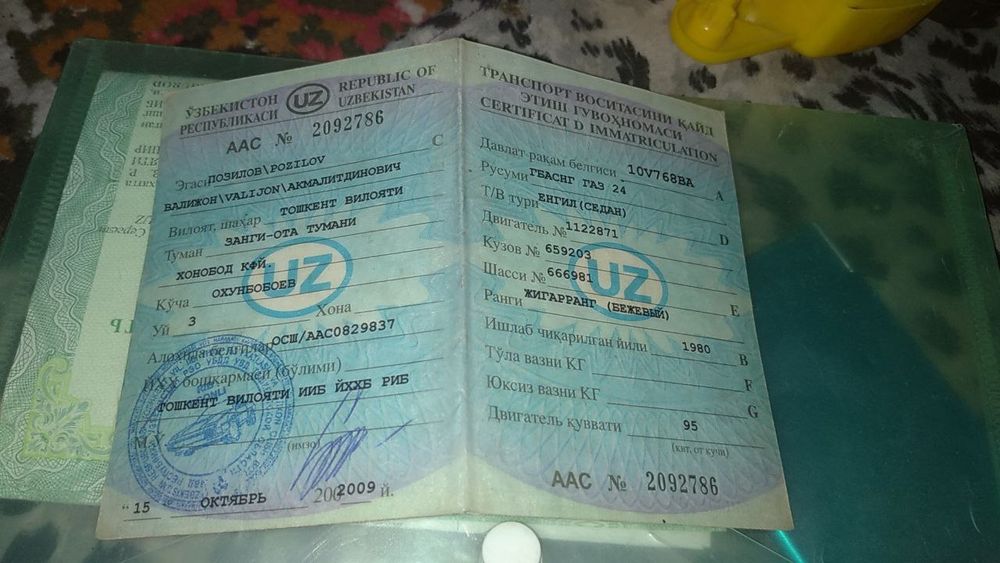 Pirapan dakimintlari joyida sirochni sotiladi mator may yemaydi