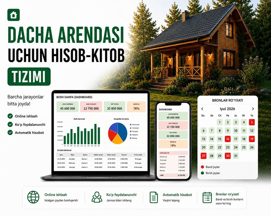 Biznesingizni avtomatlashtiramiz
