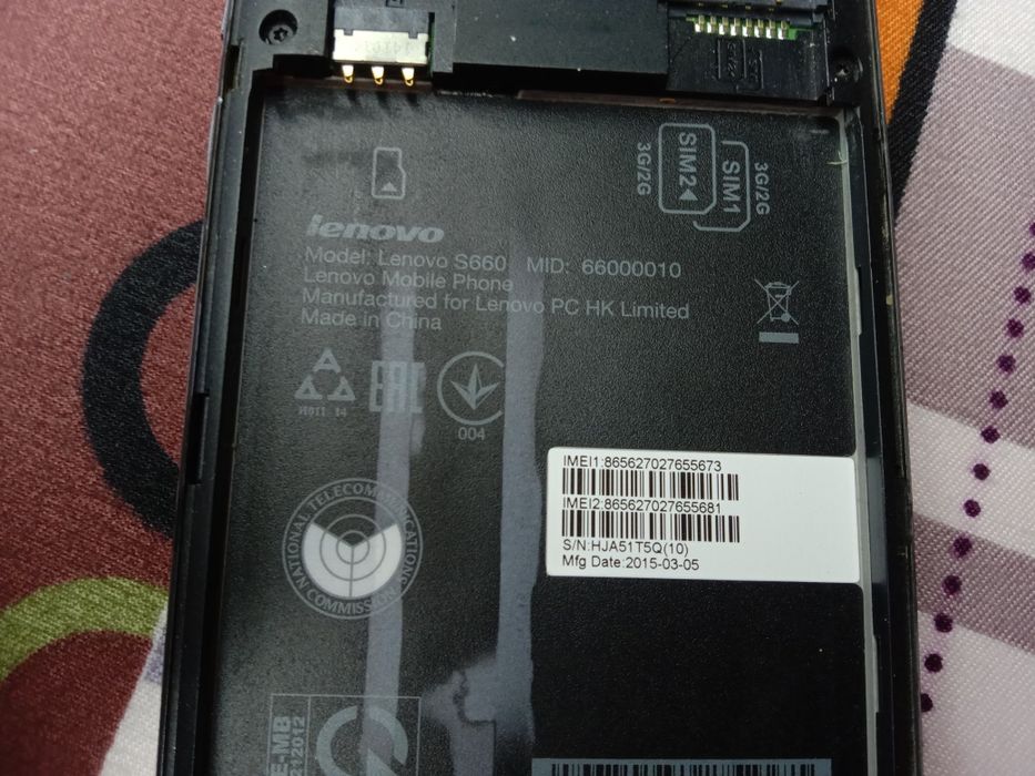 Телефон Lenovo S660