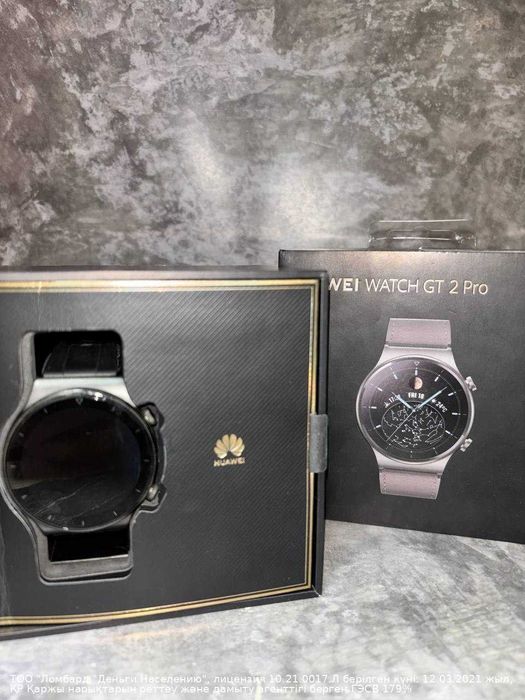 Huawei Watch GT 2 Pro Петропавловск  Назарбаева 252Д лот 950396