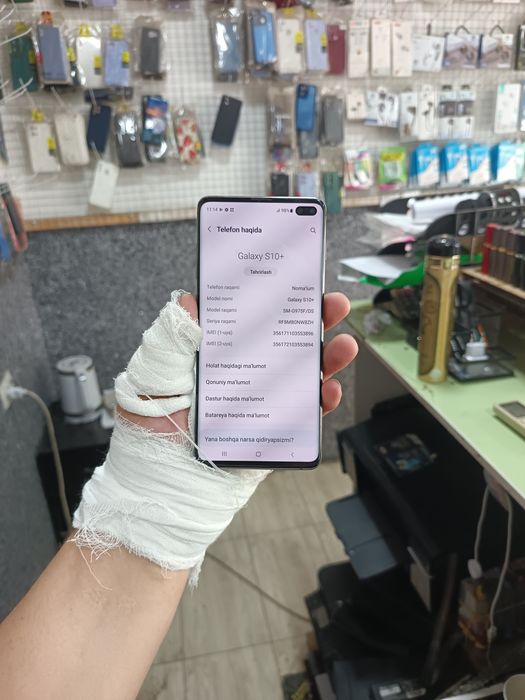 samsung s10 plus ideal