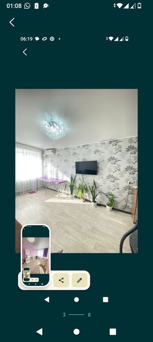 Продам  3 комн. Площадь 62.2м, 20 мкр