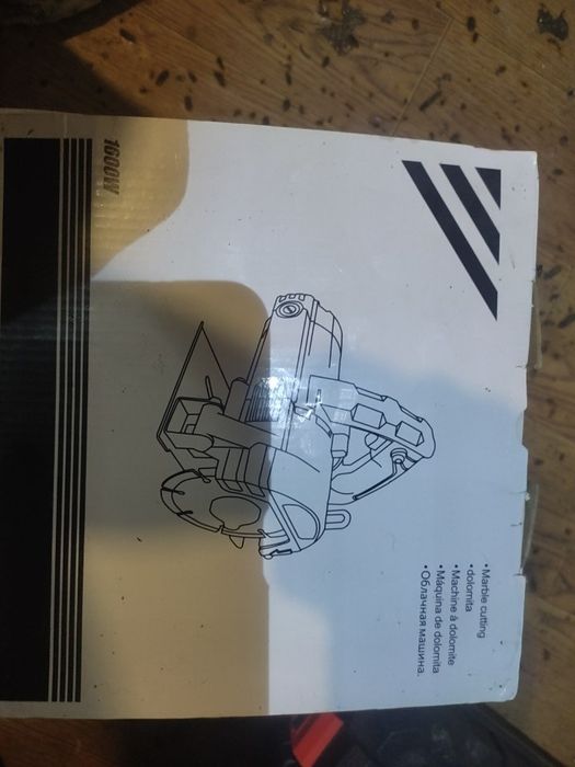 Продам пчелку новую