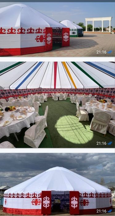 Юрта  Шатер аренда береміз