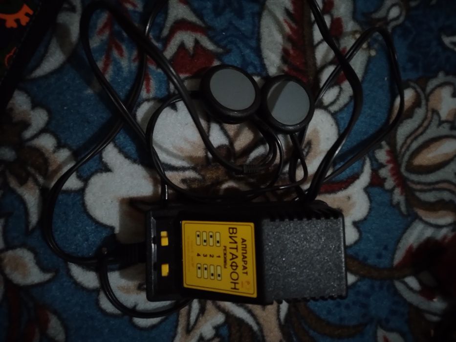 Апарат Витафон...