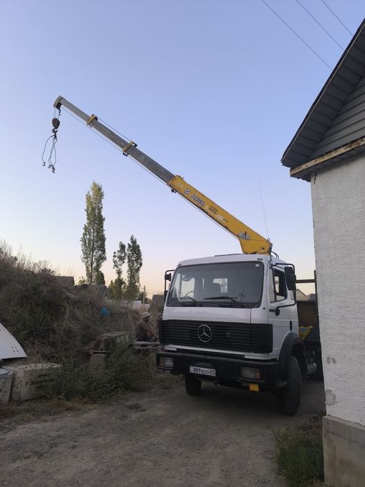 Услуги манипулятора.   

Г