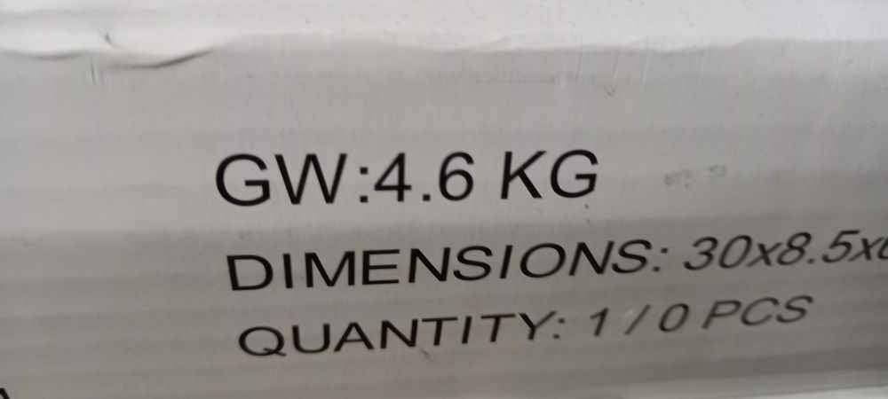 Барбекю ново неразопаковано