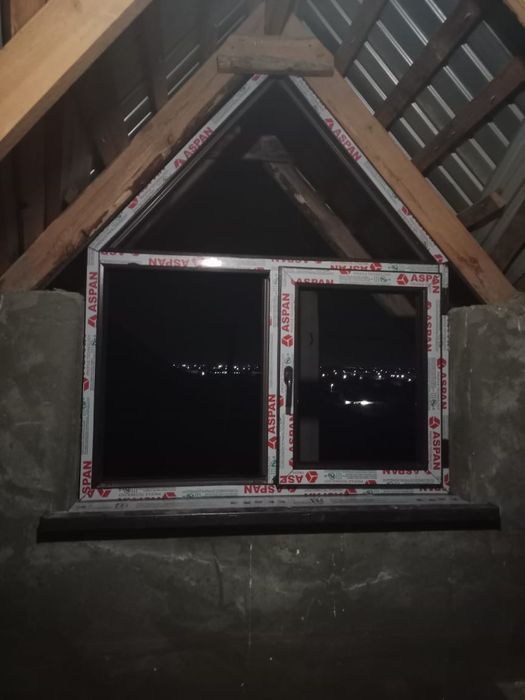 Пластиковые окна,  Алюминиевый