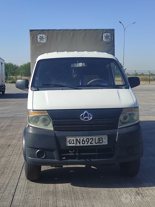 Changan yuk mownasi