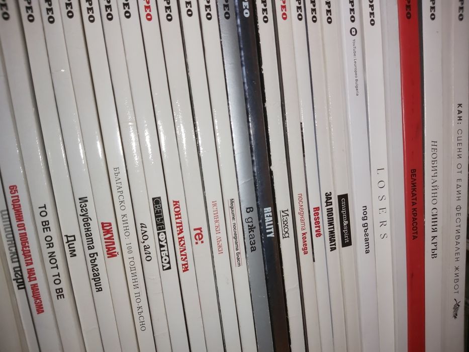 L'europeo колекция 53 боя