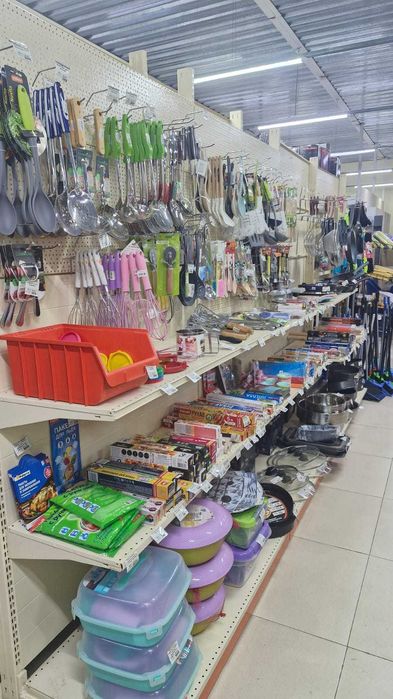 Посуда в ассортименте САЯХАТ БЕСКОЛЬ