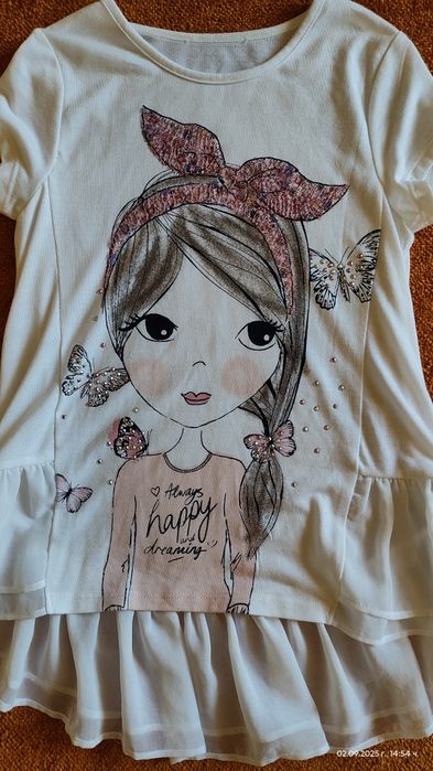 *НОВО* ЛОТ 4бр. -10-12г-30лв