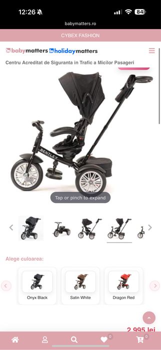 Tricicleta copii bentley