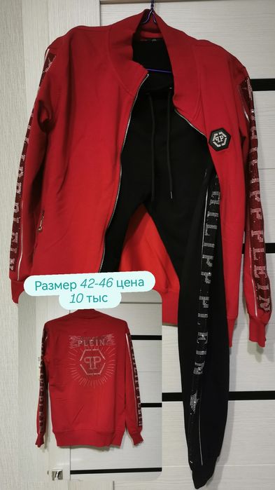 Продам костюм микки