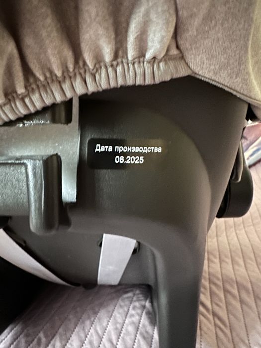 Автомобильная люлька