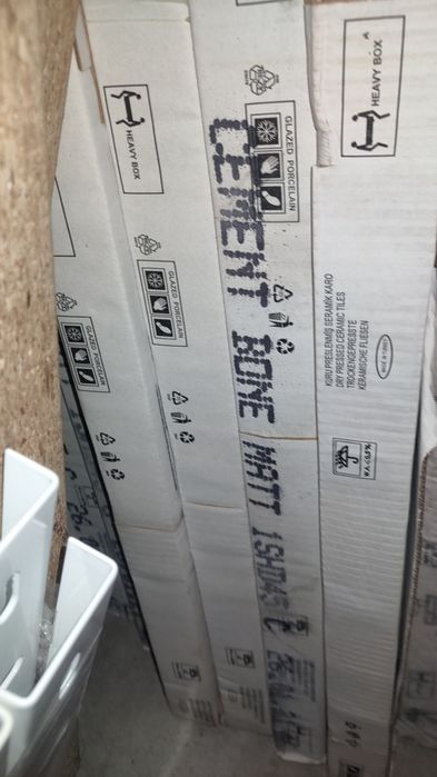 Продавам гранитогрес за двоен под 2см дебелина